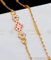 Single Line Multi Color Gati Stones Gold Impon Pendant Mugappu Chain MCH654