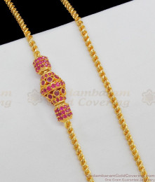 South Indian Trendy Cylinder Design Ruby Stone Mugappu Thali Kodi Daily Wear MCH657 South Indian Trendy Cylinder Design Ruby Stone Mugappu Thali Kodi Daily Wear MCH657