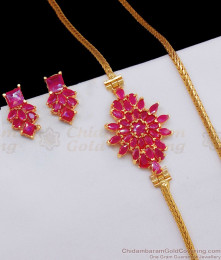 Full Ruby stone Mugappu with Earrings Daily Wear Thali Saradu Chain MCH660 Full Ruby stone Mugappu with Earrings Daily Wear Thali Saradu Chain MCH660