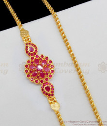 Full Ruby Stone Sunflower Model Gold Plated Mugappu Thali Chain Stylish Jewels MCH661 Full Ruby Stone Sunflower Model Gold Plated Mugappu Thali Chain Stylish Jewels MCH661