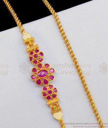 Attractive Stylish Ruby Stone Mugappu Thali Chain for Daily Use MCH663 Attractive Stylish Ruby Stone Mugappu Thali Chain for Daily Use MCH663