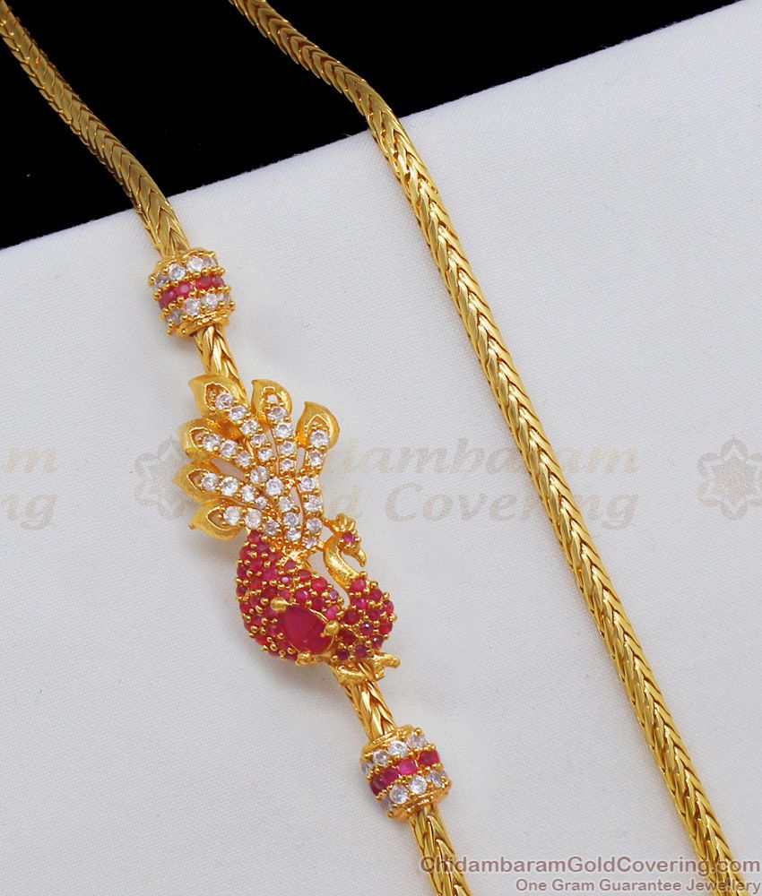 Peacock Mugappu Thali Chain Gold Design Latest Designs Shop Online MCH677