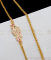 New Arrival Peacock Design Gold Mogappu Chain With Ad Stone Color Five Metal Jewelry MCH682
