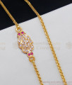 Trendy Gold Mugappu Chain White And Pink Stone Impon Side Pendent MCH686