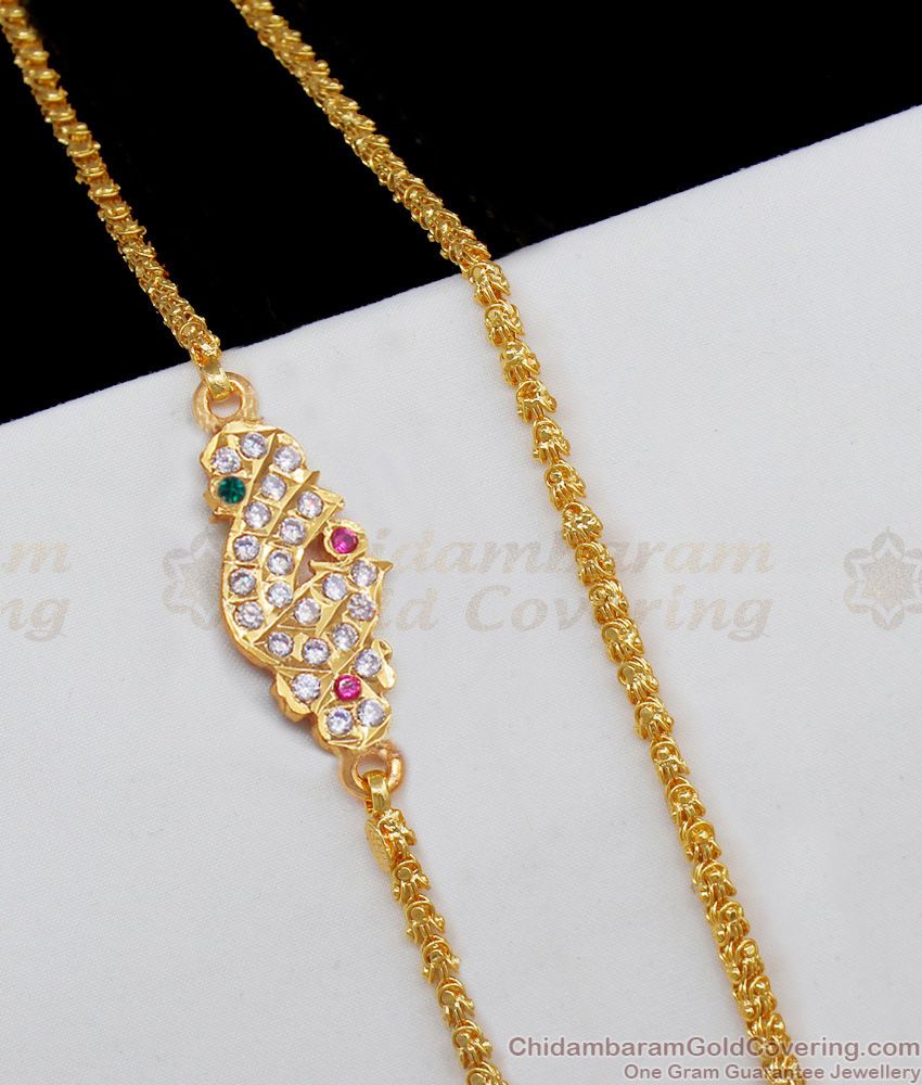 Single Line Gold Mugappu Chain Multi Stone Peacock Impon Side Pendent MCH688