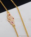 Real Gold Mugappu Chain White and Pink Stone Peacock Impon Side Pendent MCH689