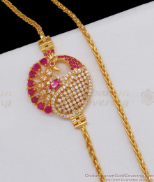 Beautiful Peacock Gold Mugappu Thali Chain Gold Design Latest Designs MCH695 Beautiful Peacock Gold Mugappu Thali Chain Gold Design Latest Designs MCH695