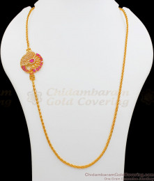 Beautiful Peacock Gold Mugappu Thali Chain Gold Design Latest Designs MCH695 Beautiful Peacock Gold Mugappu Thali Chain Gold Design Latest Designs MCH695
