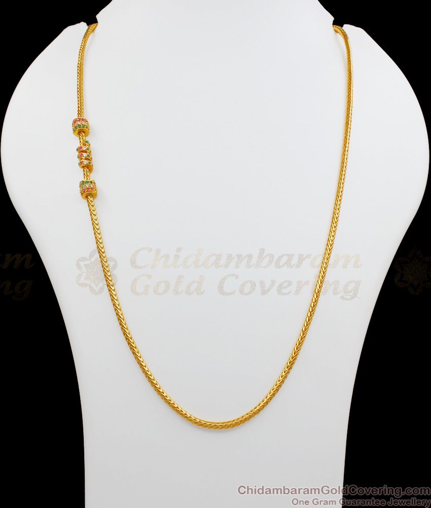 Latest Spiral Design Gold Mugappu Design Latest Collection Gold Plated Jewelry MCH697