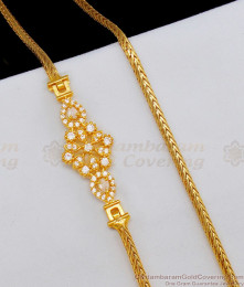 New Arrival Gold Mugappu Thali Chain For Ladies Gold Plated Jewelry Buy Online MCH713 New Arrival Gold Mugappu Thali Chain For Ladies Gold Plated Jewelry Buy Online MCH713