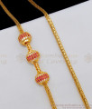 Traditional AD Pink And White Stone Gold Mugappu Ball Design Thali Saradu Daily Wear MCH715