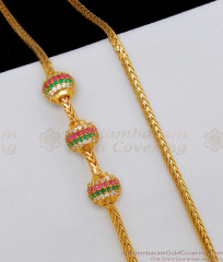 Daily Wear AD Multi Colour Stone Gold Mugappu Ball Design Thali Saradu  MCH717 Daily Wear AD Multi Colour Stone Gold Mugappu Ball Design Thali Saradu  MCH717