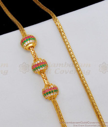 Beautiful Gold Imitation Mugappu Thali Kodi Chain Designs Shop Online MCH1286