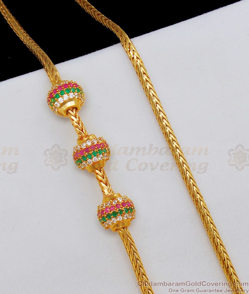 Daily Wear AD Multi Colour Stone Gold Mugappu Ball Design Thali Saradu  MCH717