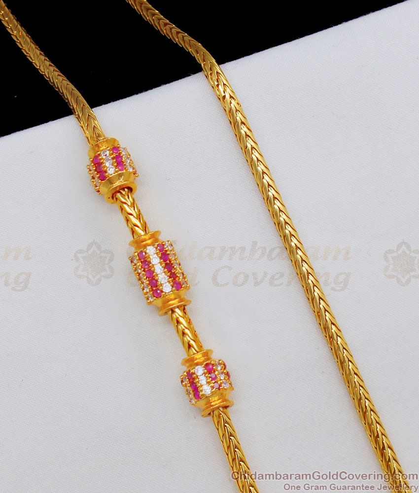 Elegant Ruby And White Stone Cylinder Design Gold Mugappu Design Thali Chain MCH719