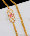 New Arrival Single Line Gold Mugappu Chain AD Pink And White Impon Side Pendent MCH721