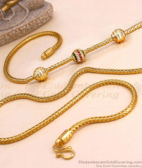 Mixed Ball Gold Mugappu Thali Saradu For Married Womens MCH771