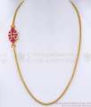 Vibrant Ruby Side Pendant Gold Mugappu Chain Collections Online MCH772