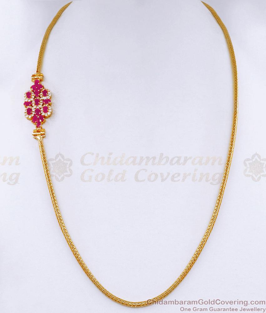 Vibrant Ruby Side Pendant Gold Mugappu Chain Collections Online MCH772