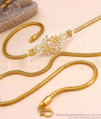 Full White Stone Flower Design Gold Mugappu Side Pendant Chain MCH774