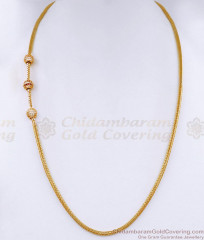 Ruby And White Ball Gold Mugappu Thali Saradu For Married Women MCH778