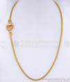  White Stone Peacock Gold Mugappu Chain For Married Womens MCH832