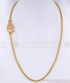 Stylish AD White Stone Gold Mugappu Chain MCH871 Stylish AD White Stone Gold Mugappu Chain MCH871