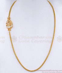 Stylish AD White Stone Gold Mugappu Chain MCH871