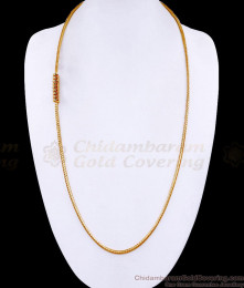 30 Inch Long Three Color AD Stone Spiral Design Gold Mugappu Chains MCH922-Lg