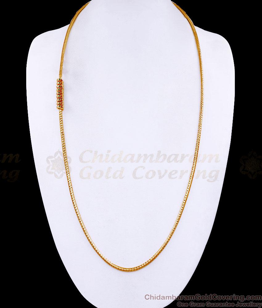 30 Inch Long Three Color AD Stone Spiral Design Gold Mugappu Chains MCH922-Lg 30 Inch Long Three Color AD Stone Spiral Design Gold Mugappu Chains MCH922-Lg