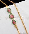 Leaf Design Gold Mugappu Thali Chain Gold Plated Jewelry MCH799