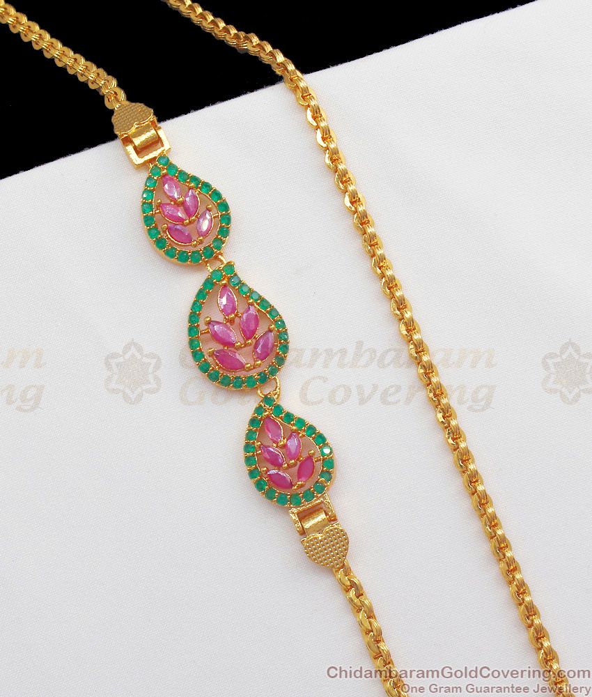 Leaf Design Gold Mugappu Thali Chain Gold Plated Jewelry MCH799