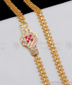 Ruby White Stone Impon Mugappu Chain For Married Women MCH801