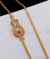 One Gram Gold Mugappu Chain Ruby Emerald Stone Side Pendant MCH828