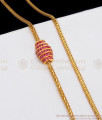 Fantastic Full Ruby Stone Cylindrical Gold Side Pendant Chain MCH1000
