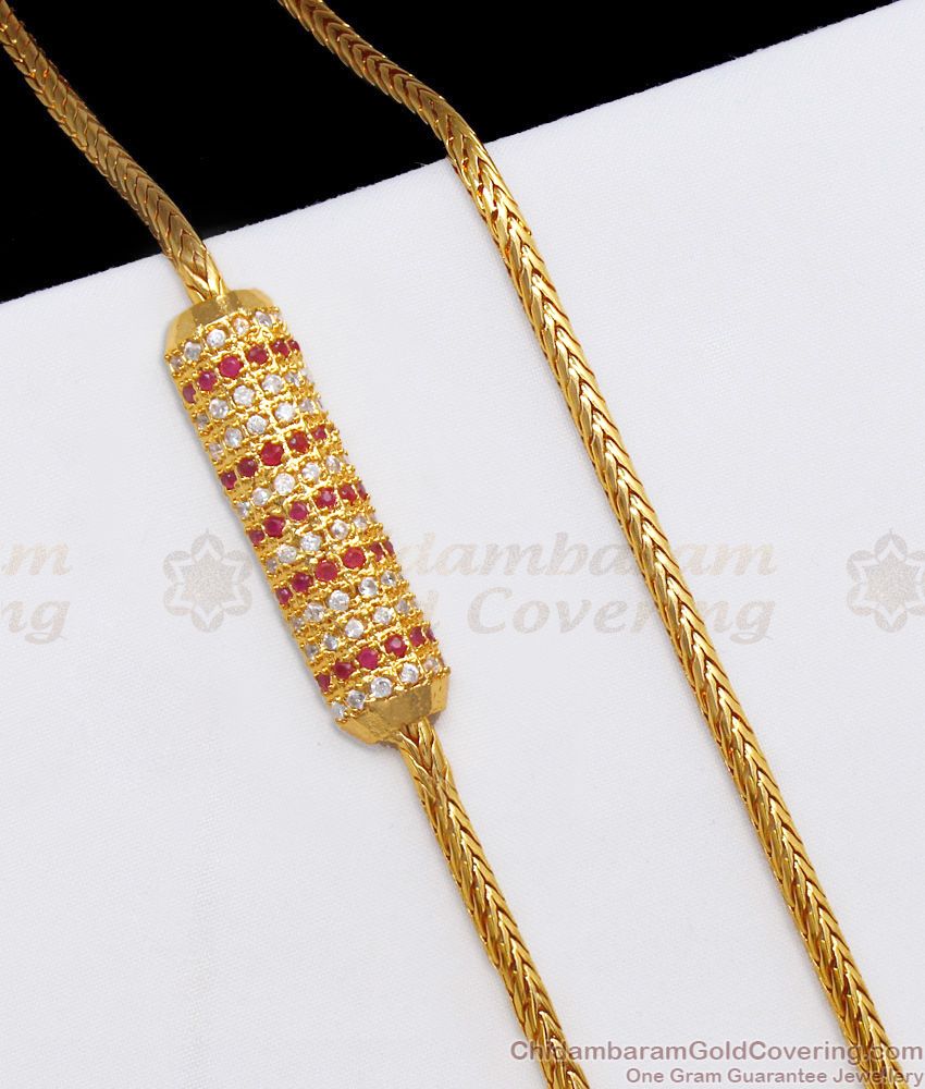 New One Gram Gold Half Frame Multi Stone Pendant Chain MCH1003