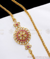 Stunning White Ruby Stone Flower Side Pendant Chain Mopu MCH1004