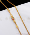 Traditional Multi Stone Side Pendant Gold Chain Thali Designer Set MCH1006