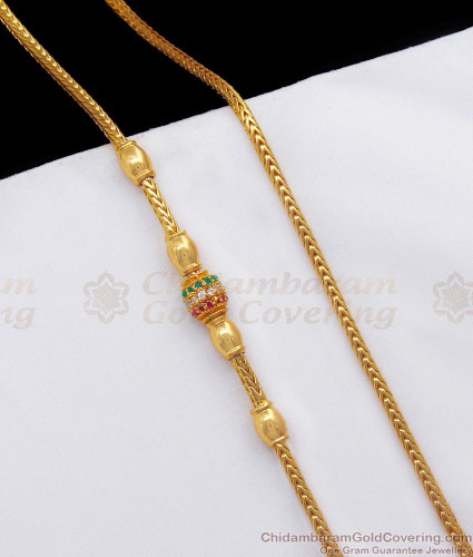 New model thali designs sale