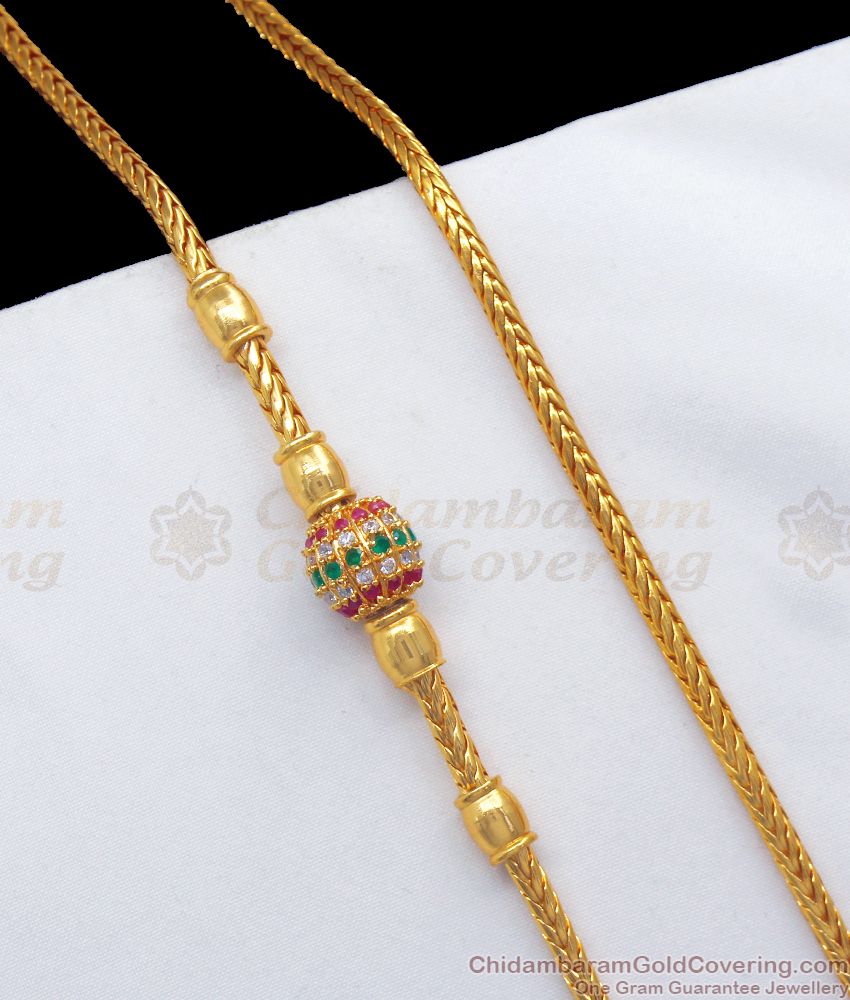 Beautiful Multi Stone Ball Thali Mugappu Chain Imitation Jewelry MCH1007