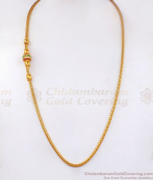 Beautiful Multi Stone Ball Thali Mugappu Chain Imitation Jewelry MCH1007 Beautiful Multi Stone Ball Thali Mugappu Chain Imitation Jewelry MCH1007