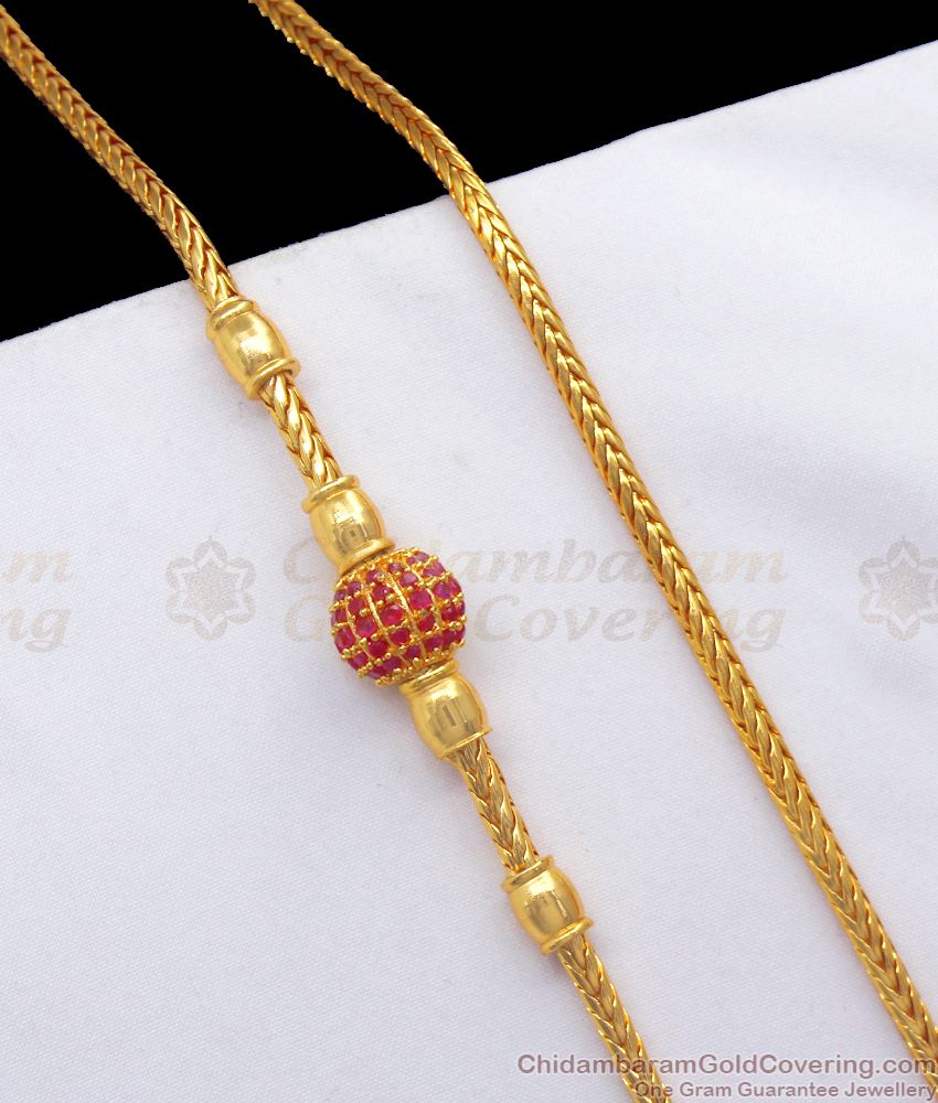 Gorgeous Ruby Stone Ball Thali Mugappu Chain Imitation Jewelry MCH1008