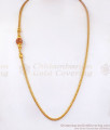 Gorgeous Ruby Stone Ball Thali Mugappu Chain Imitation Jewelry MCH1008