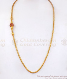 Gorgeous Ruby Stone Ball Thali Mugappu Chain Imitation Jewelry MCH1008 Gorgeous Ruby Stone Ball Thali Mugappu Chain Imitation Jewelry MCH1008