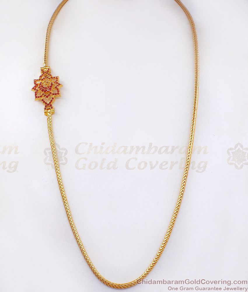 Unique Peacock Design South Indian Jewellery Mugappu Chain Online MCH1009