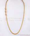 Trendy Double Color Side Pendant Gold Chain Shop Online MCH1010