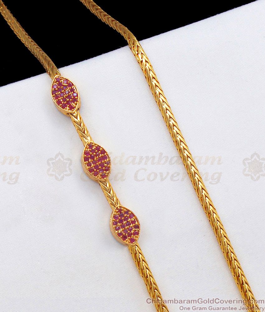 Trendy Double Color Side Pendant Gold Chain Shop Online MCH1010