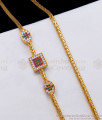 Double Sided One Gram Gold Plated Ad Stone Designer Mugappu Chain MCH1011