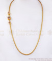 Double Sided One Gram Gold Plated Ad Stone Designer Mugappu Chain MCH1011