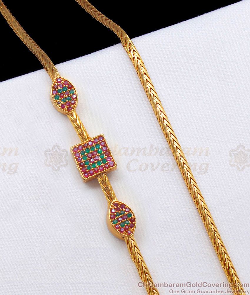 Double Sided One Gram Gold Plated Ad Stone Designer Mugappu Chain MCH1011